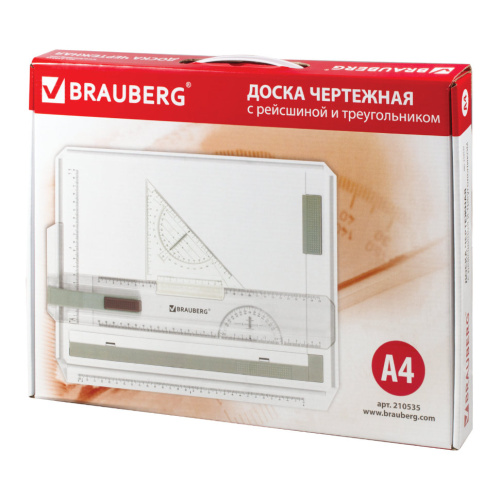 Доска чертежная А4 Brauberg с рейсшиной и треугольником 370х295 мм 210535 фото 2